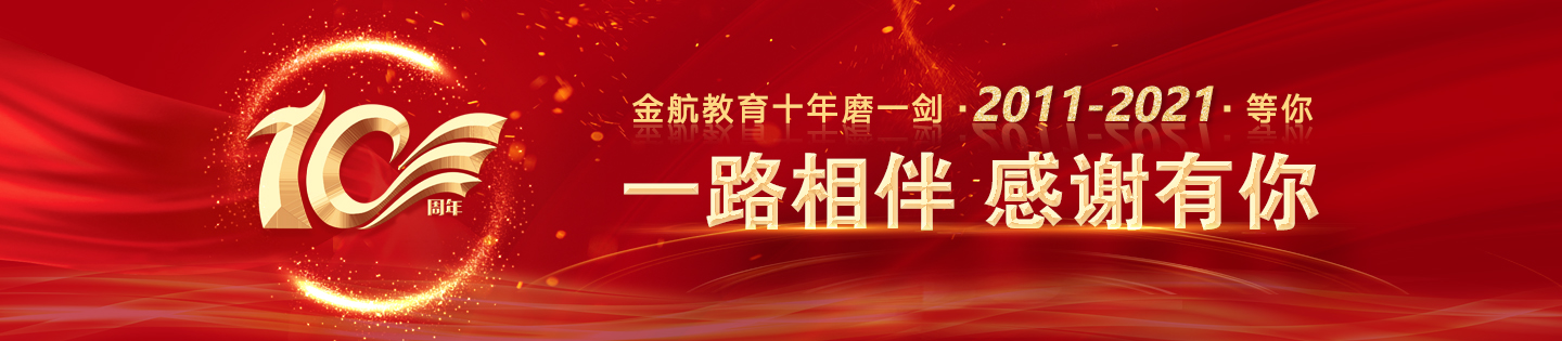 美女操逼无码视频